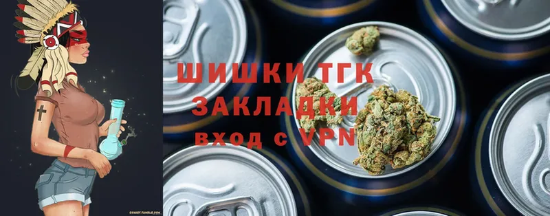 Марихуана SATIVA & INDICA  Бутурлиновка 